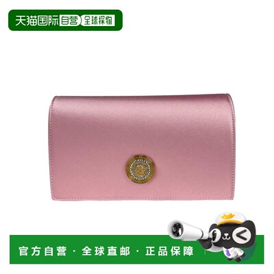 自营Versace Versace Medusa Crystal Satin Mini Chain Crossbod