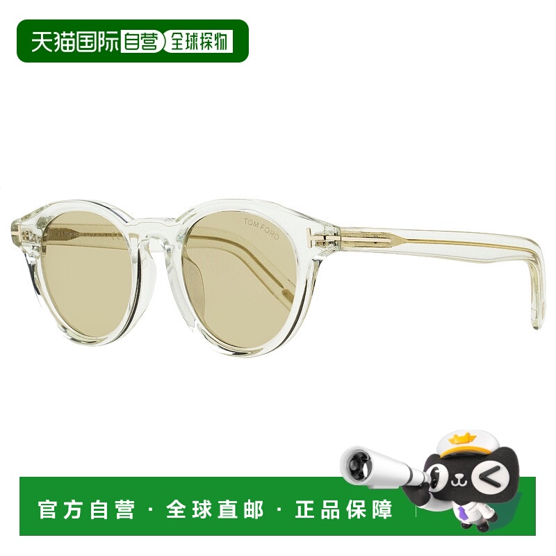 自营 Tom Ford Men's Alt Fit Sunglasses TF1123-D 26E Crystal