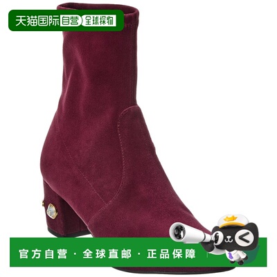 自营Stuart Weitzman Allshine 60 绒面革短靴 - 红色 美国奥莱直