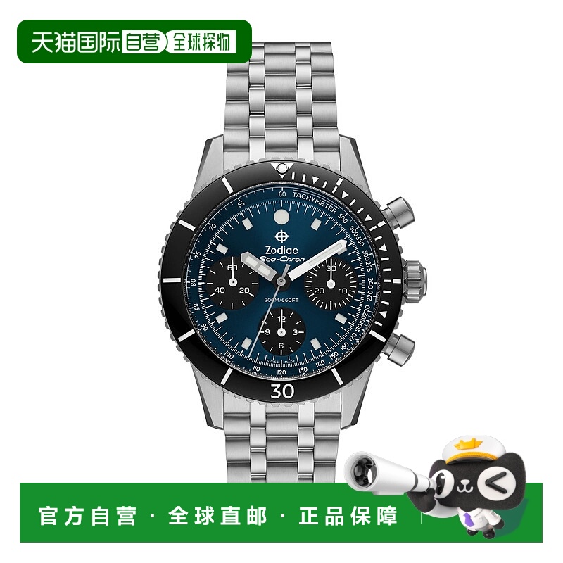 自营Zodiac Men's Sea-Chron Automatic, Stainless Steel Watch