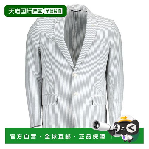 自营Gant Cotton Men's Men's Jacket - White 外套美国直发奥莱
