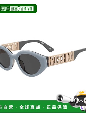 自营Moschino Sunglasses Cat Eye Full Rim, Pink Frame And Pin