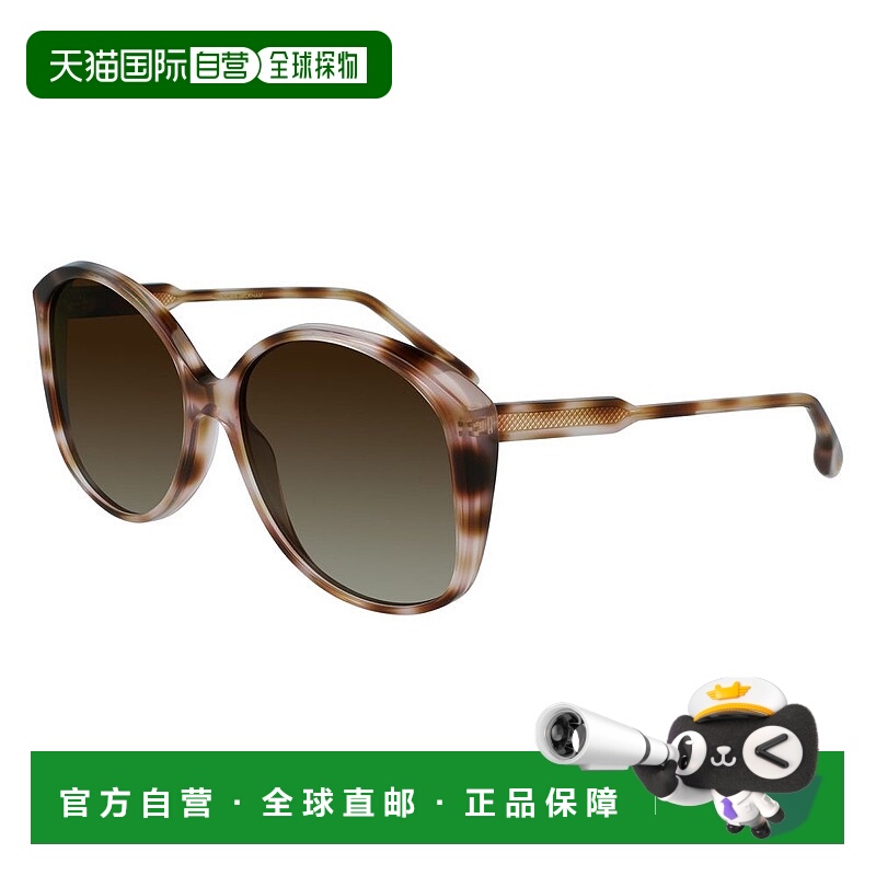 自营Victoria Beckham Acetate Women's Sunglasses - multicolor