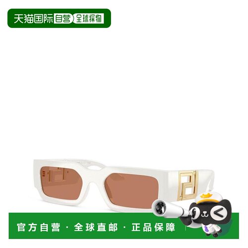【美国直邮】versace/范思哲  太阳镜