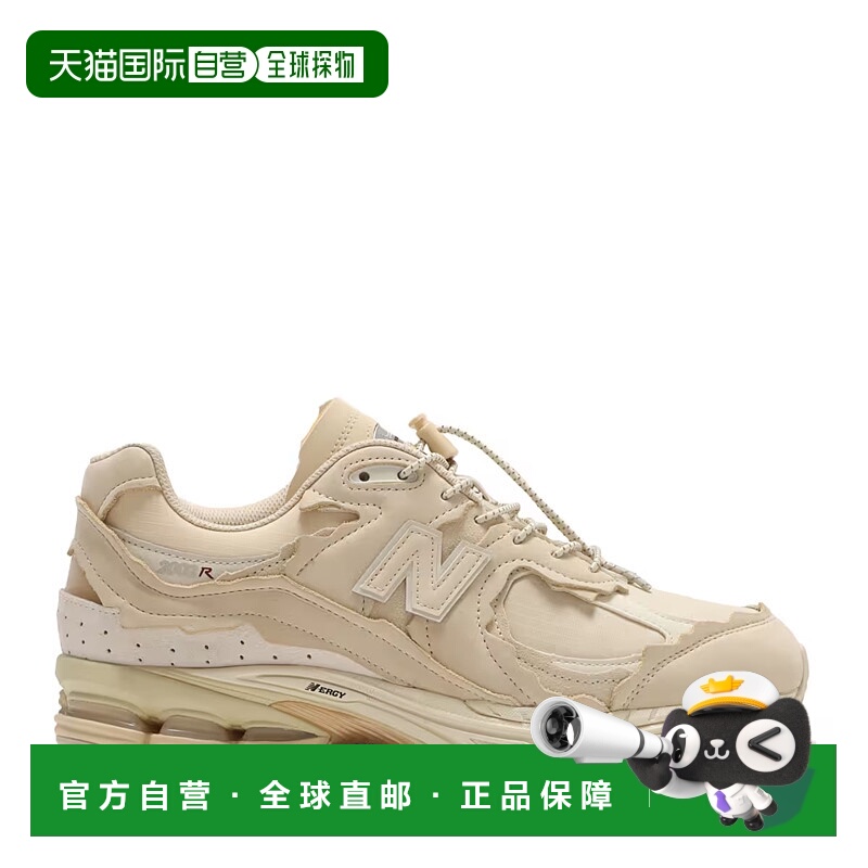 自营New Balance 2002R M2002RDQ Sneaker Kids Sandstone Toggle