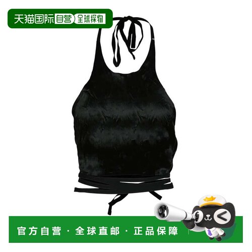 自营sportmaxBlack Fluid Acetate Top - black 美国奥莱直发吊带