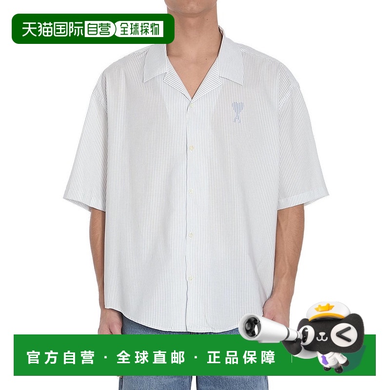 1h可退 香港直邮潮奢 Ami Paris 男士 条纹衬衫 HSH292C00113