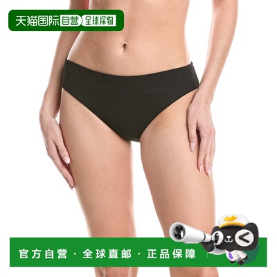 自营Next Shoreside Midrise Retro Bottom - black 美国奥莱直发