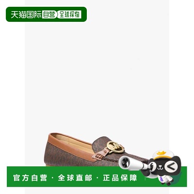 自营michael kors富尔顿签名标志Moccasin-棕色 美国奥莱直发女鞋