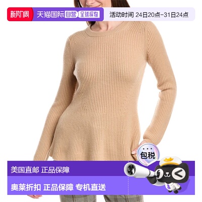 自营Elie Tahari Peplum Cashmere Sweater - brown 美国奥莱直发