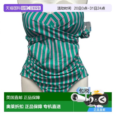 自营 draper james女式Upf 50+可拆卸带条纹泳衣 美国奥莱直发