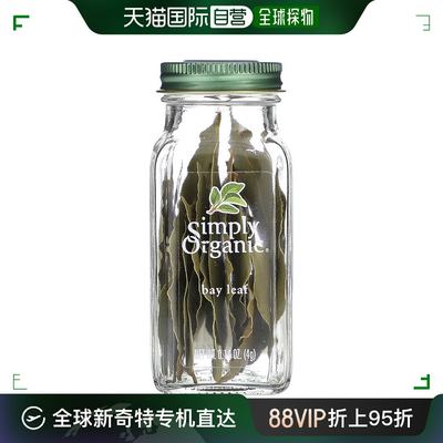 香港直发Simply Organic月桂叶4克膳食补充助于身体健康营养平衡