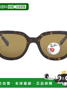 【美国直邮】ray ban/雷朋  太阳镜