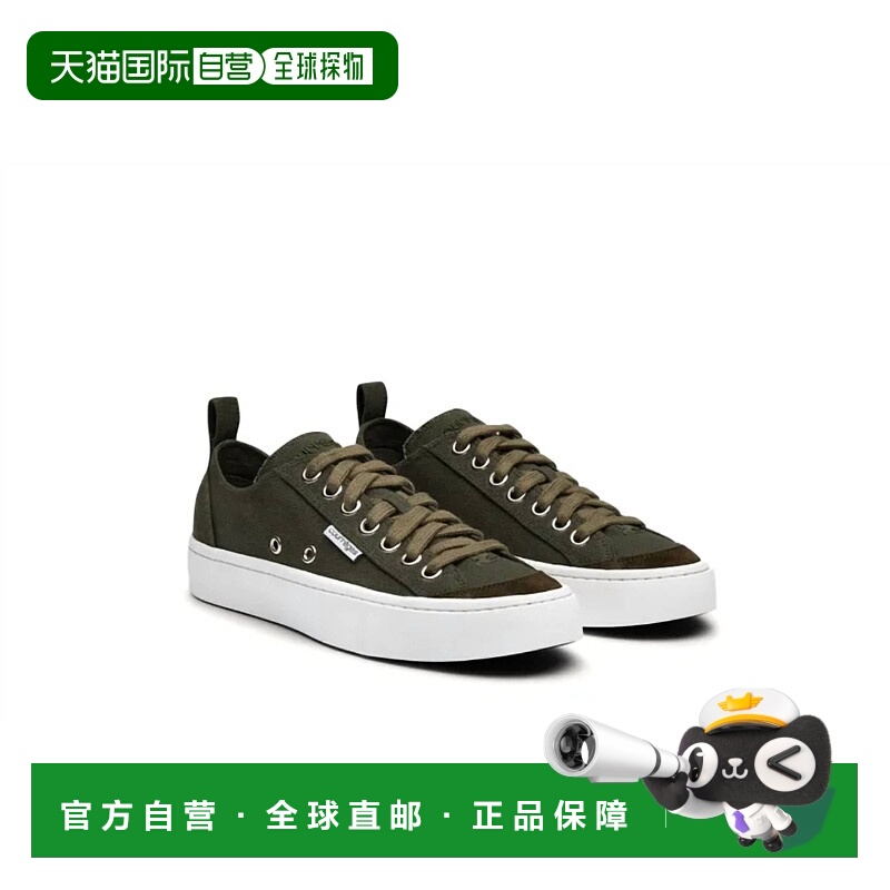 自营courregesWomen's Canvas 01 Cotton Low Logo Sneakers In C