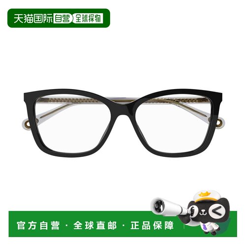 自营chloeCh0118o Bold Rectangular Frame Eyeglasses - white