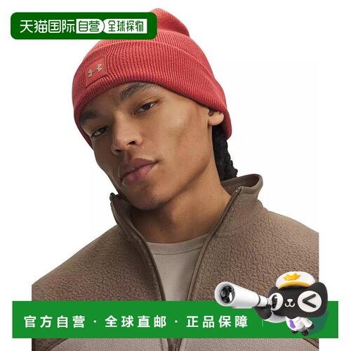 【美国直邮】under armour 帽子 【付后1h可退】安德玛