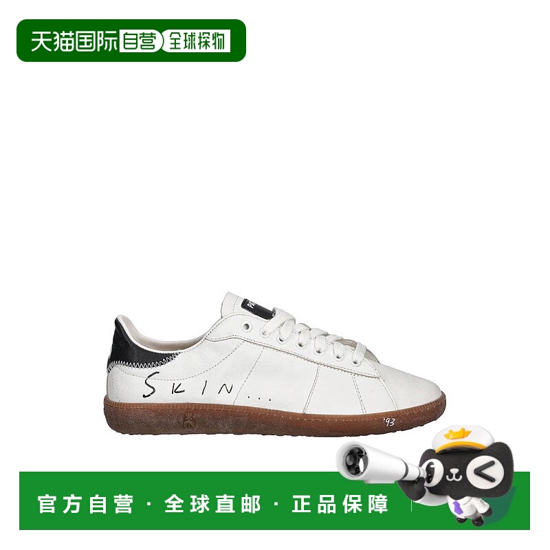 自营patrizia pepe纳帕皮革运动鞋，白色/深蜂蜜色-白色 美国奥莱