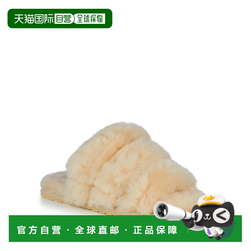 自营 emu australia女式 Jacana 可调节露趾澳洲坚果拖鞋 - 澳洲