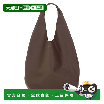 自营a.p.c.Le Neige Slouchy Leather Shoulder Bag - grey 美国