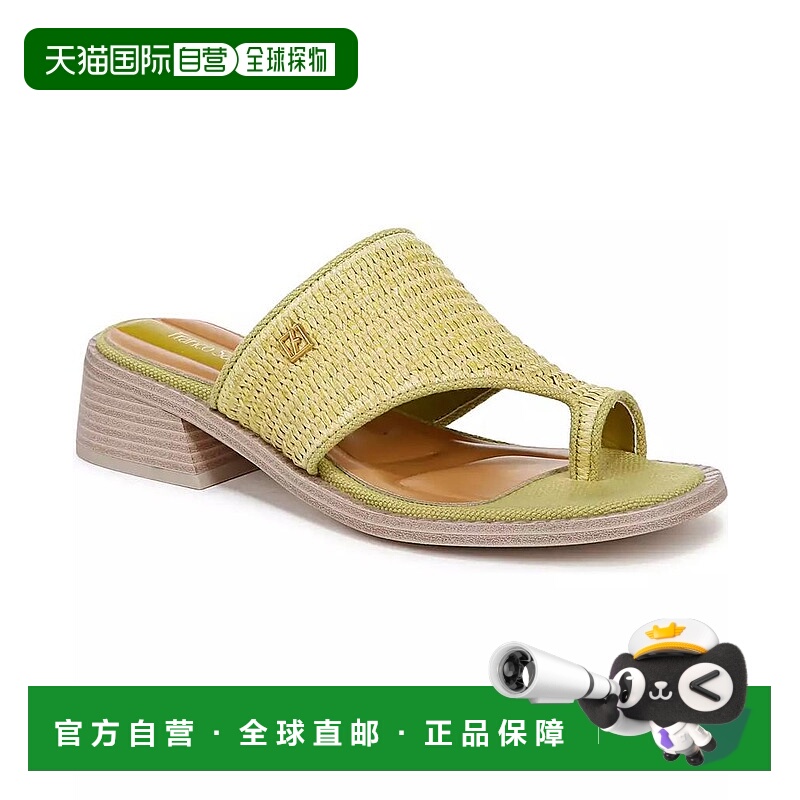 1h可退 【美国直邮】franco sarto 女士 拖鞋