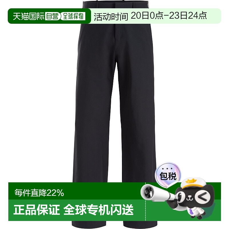 加拿大直邮Arc'teryx Veilance Corbel Pant 男士休闲中量级长裤