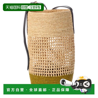 自营KHAITE Billie Small Raffia & Leather Bucket Bag - brown