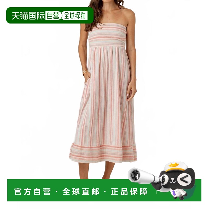 自营sundaysJade Dress In Rainbow Stripe - rainbow stripe 美