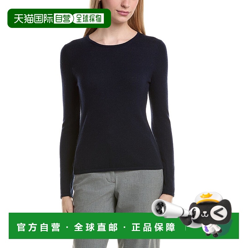 自营Bruno Magli Classic Crewneck Wool & Cashmere-Blend Sweat