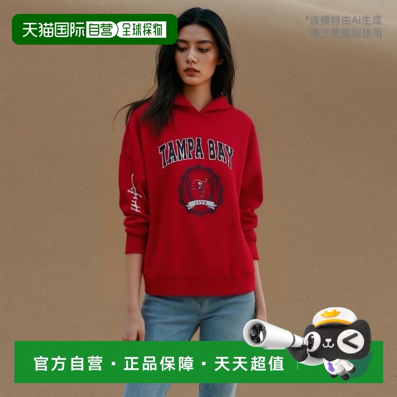 1h可退 【美国直邮】Tommy Hilfiger 女士红色坦帕湾海盗队 Becca