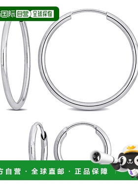 自营 Mimi & Max 11mm 20mm Hoop Earrings 2-Piece Set 14k Whit