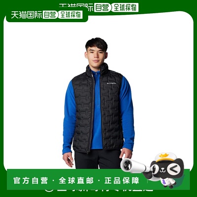 【美国直邮】Columbia Delta Ridge II 羽绒背心 运动羽绒服 轻盈