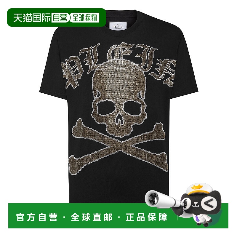 philipp plein圆领短袖 T 恤，带水晶 Gothic Plein Strass - 黑/