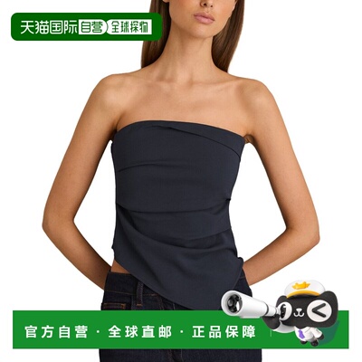 自营Reiss Millie Ruched Bandeau顶级海军 美国奥莱直发女装