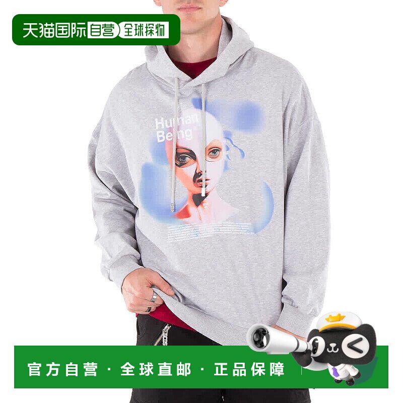 自营 GCDS人体印花棉连帽衫-灰色 美国奥莱直发