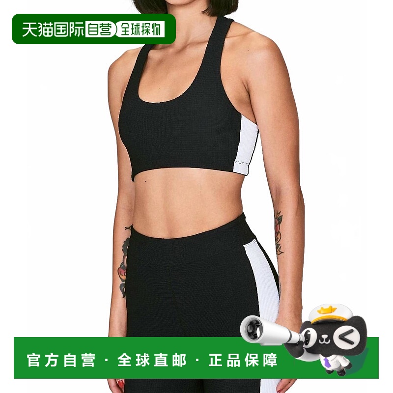 自营year of oursMonochrome Waffle Cross Back Bra In Black -