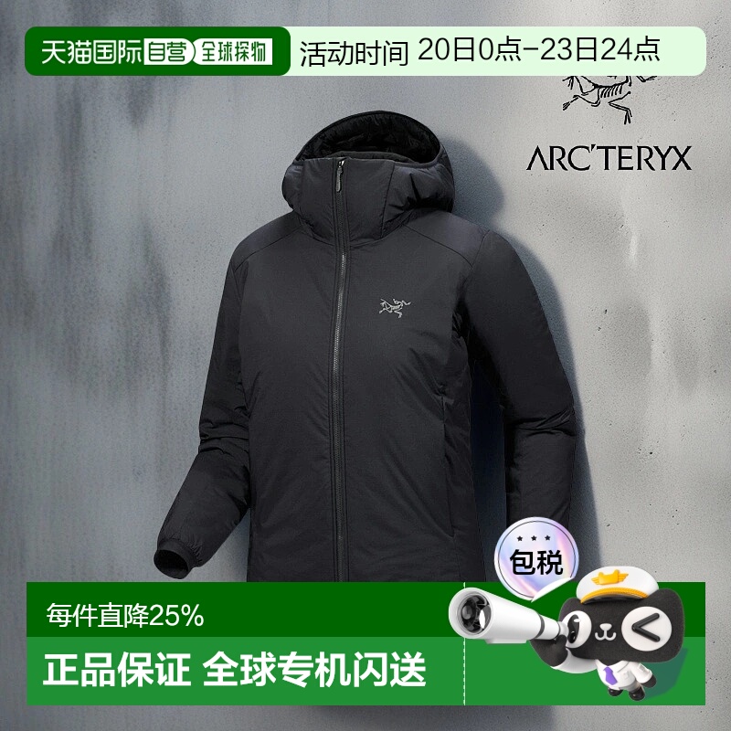 加拿大直发始祖鸟Atom SV女士加厚防风保暖连帽棉服 