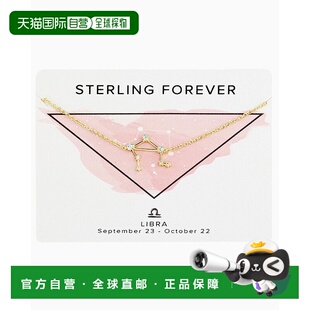 sterling foreverDelicate Constellation Necklace - gold-libra