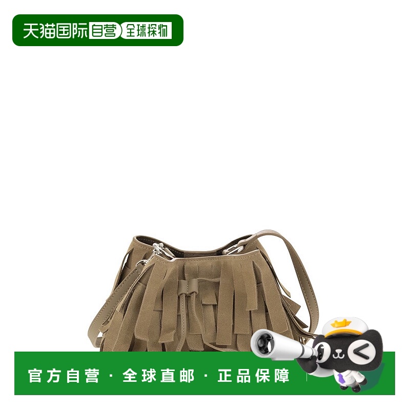 1h可退 香港直邮潮奢 Hogan 女士 Hocket 水桶包 KBW01RK2100U4N