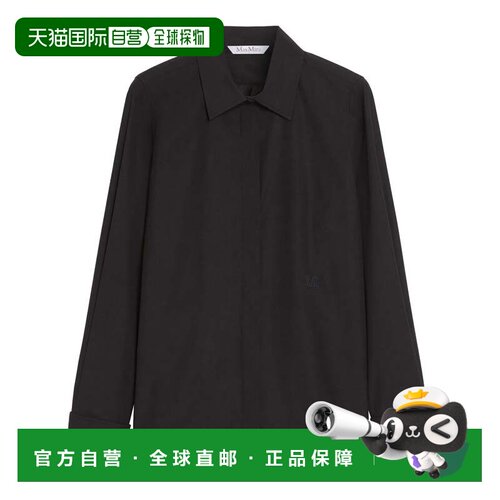自营max mara黑色Knut弹力棉绉纱衬衫-黑色 美国奥莱直发