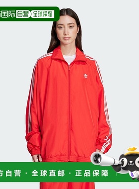 自营adidas Adilenium第三季女式大运动上衣-更好的猩红色 美国奥