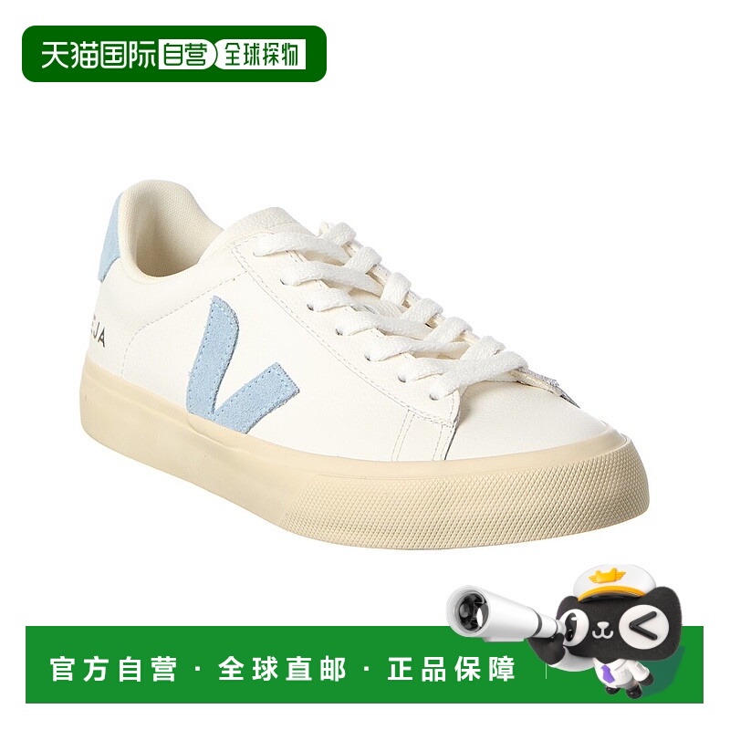 自营VEJA Campo Leather Sneaker - white 美国奥莱直发