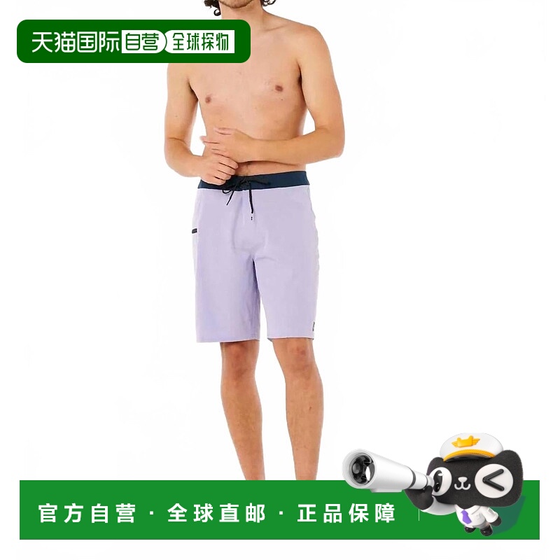 自营rip curlMen’S Mirage Core Boardshort In Lavender - lave
