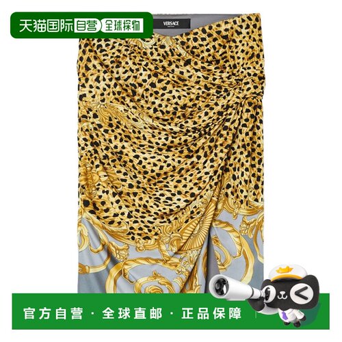 自营versaceGrey Cheetah Print Midi Skirt - brown 美国奥莱直