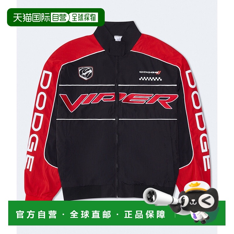 自营Aeropostale Dodge Viper Track Jacket - black 1 美国奥莱