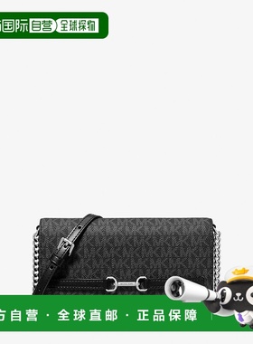 自营michael korsCarson大号签名标志敞篷斜挎包-黑色 美国奥莱直