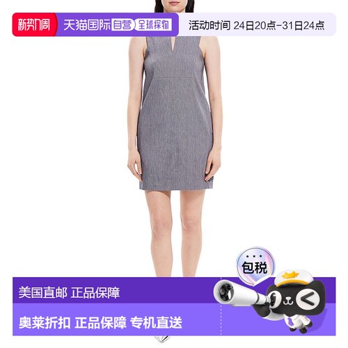 自营 Theory Slit 亚麻混纺直筒连衣裙 - 蓝色 美国奥莱直发吊带