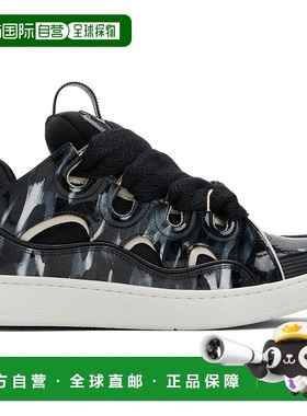 1h可退 香港直邮潮奢 Lanvin 朗雯 男士 黑色 Curb Leather Spark