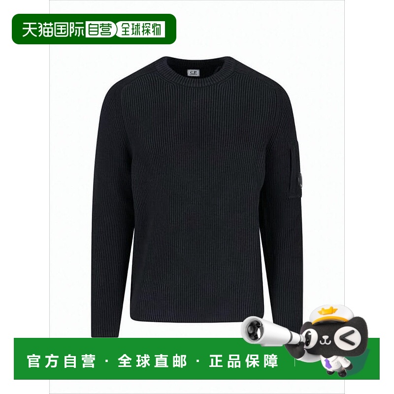 自营c.p. companyRibbed Knit Sweater With Patch Pocket And Lo