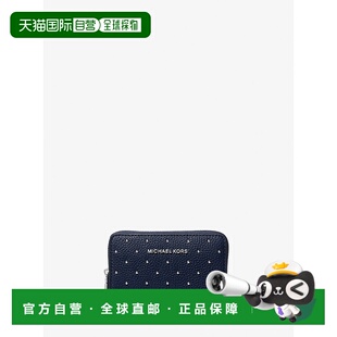 自营michael korsJet Set Small Studded Pebbled Leather Wallet