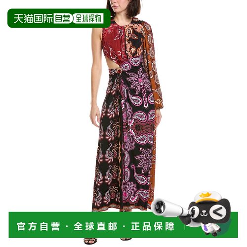 自营farm rio法姆里约大码连衣裙-红色 美国奥莱直发性感吊带长裙